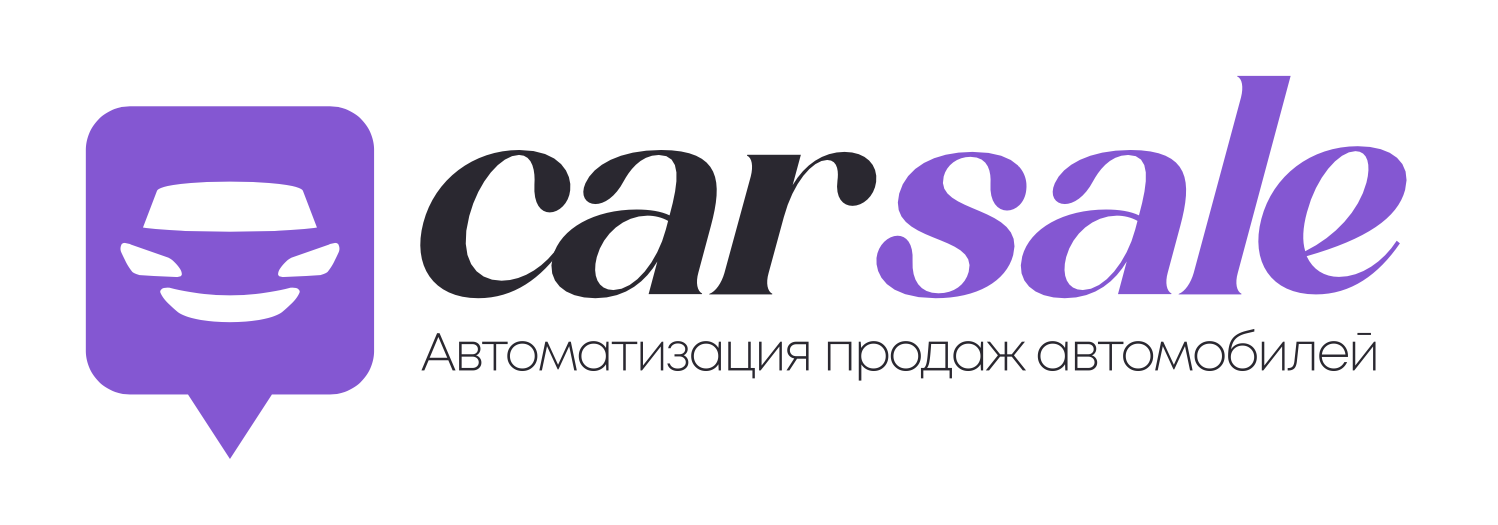 CarSale Logo